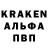 АМФЕТАМИН VHQ Hanz0
