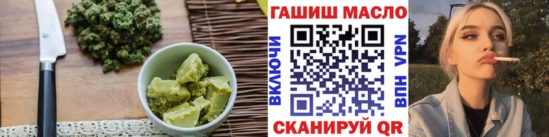 Canna-Cookies конопля  Бородино 