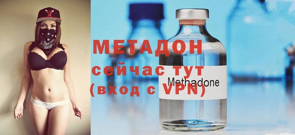 a pvp Покачи
