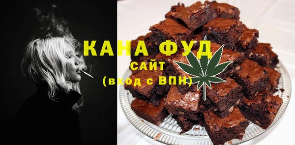 каннабис Балабаново