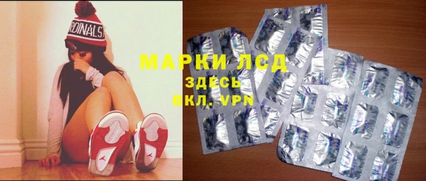 каннабис Балабаново