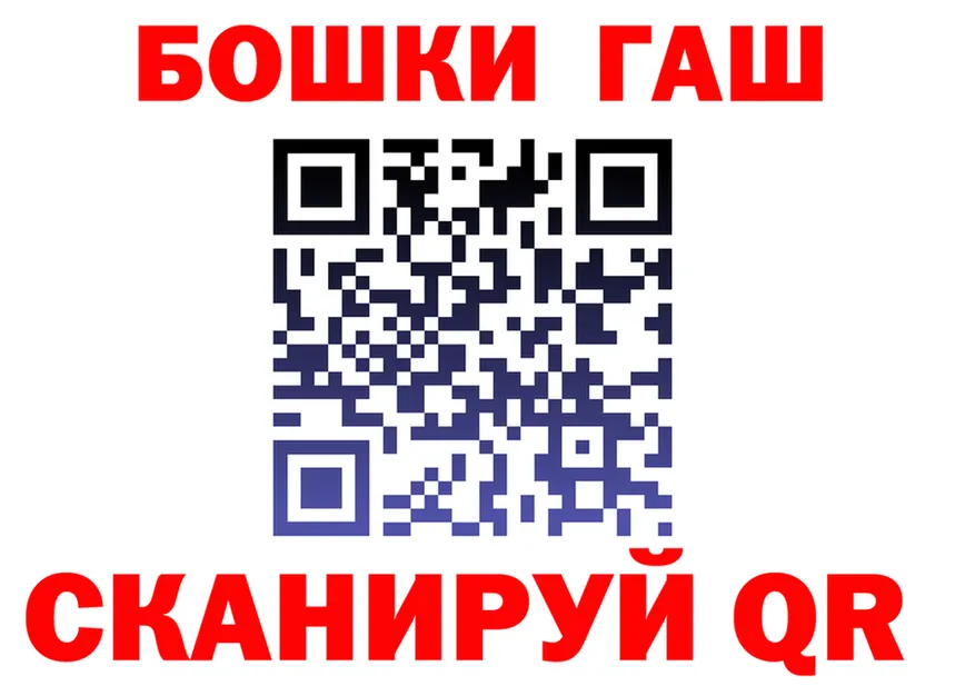 Альфа ПВП СК КРИС маркетплейс это МЕГА Бородино