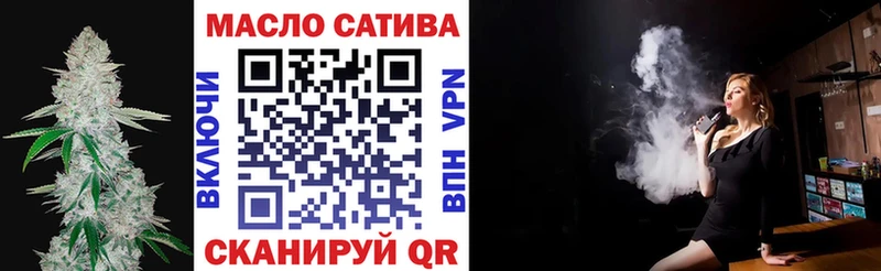 Дистиллят ТГК Wax Бородино